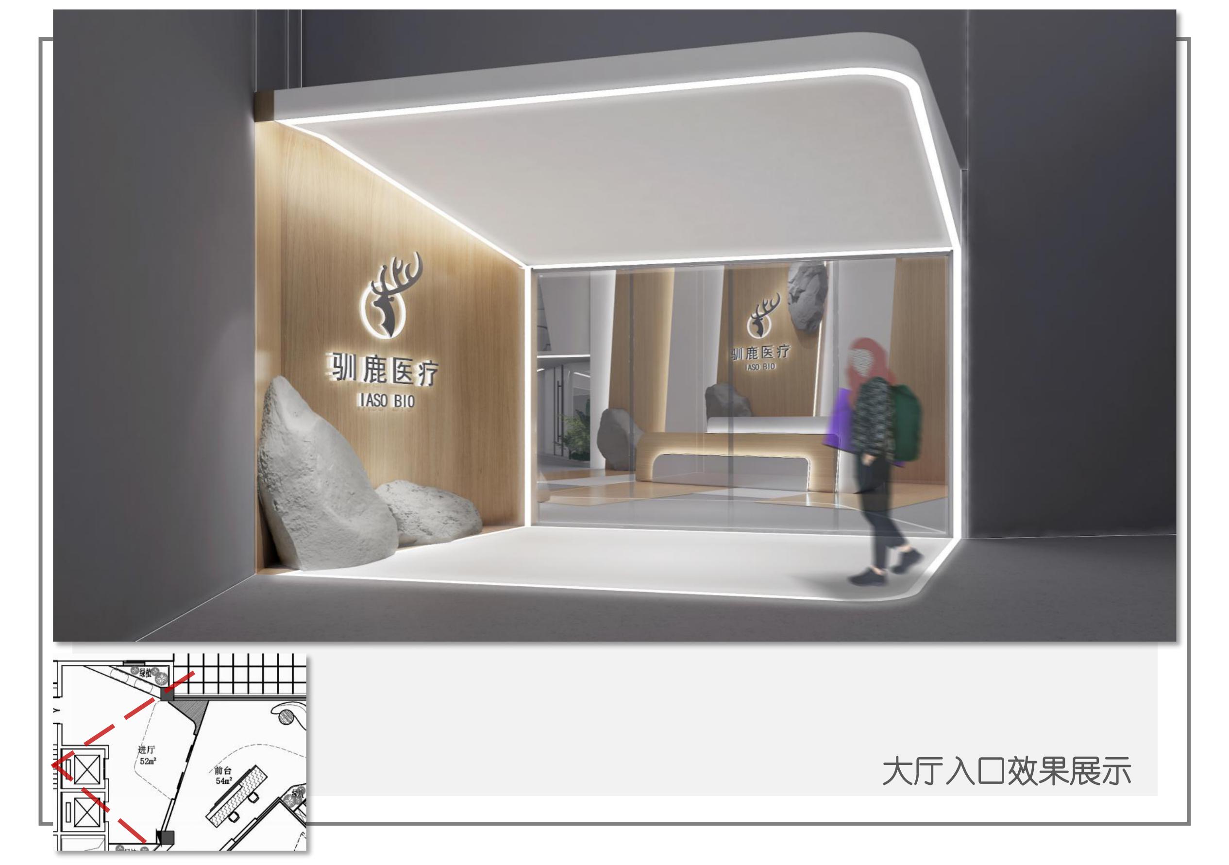 无锡办公室